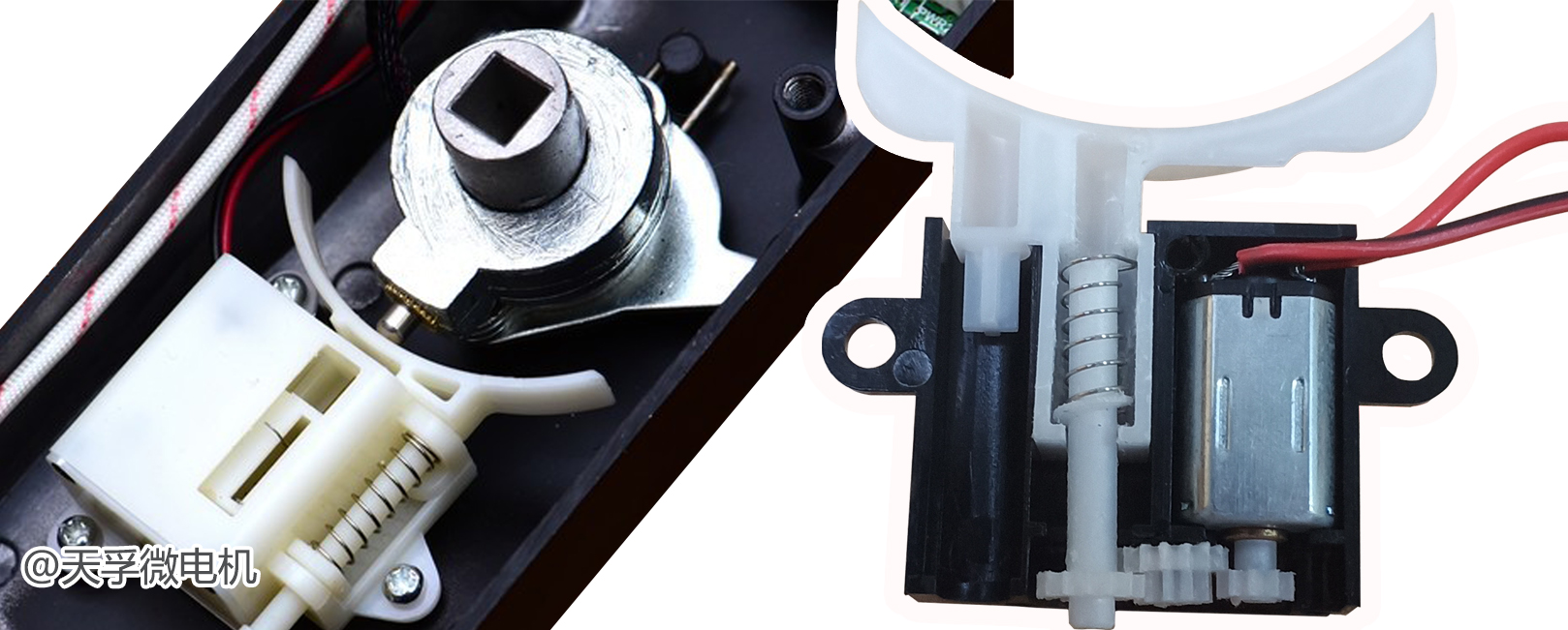 电子锁电机 电子锁电机